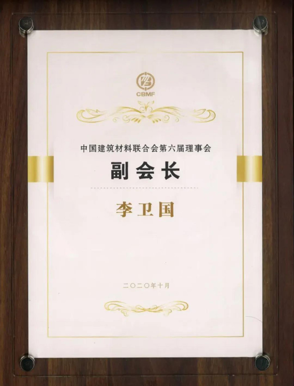 首页 - 欧博ABG集团官网登录