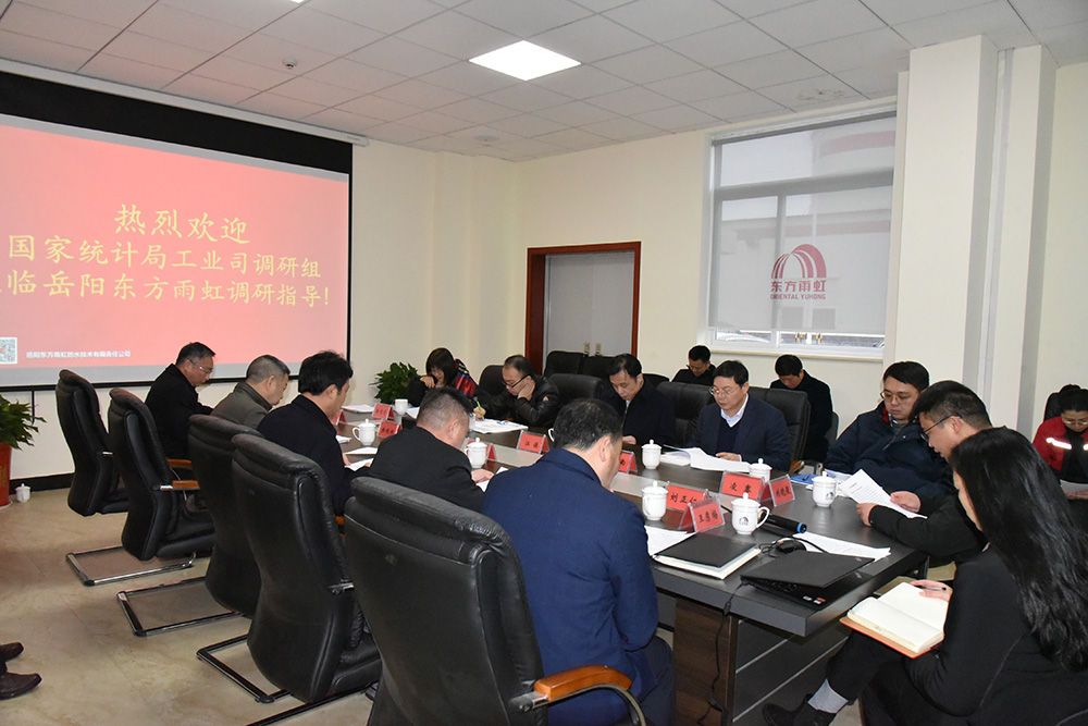 1_201126092513_1 首页 - 欧博ABG集团官网登录
