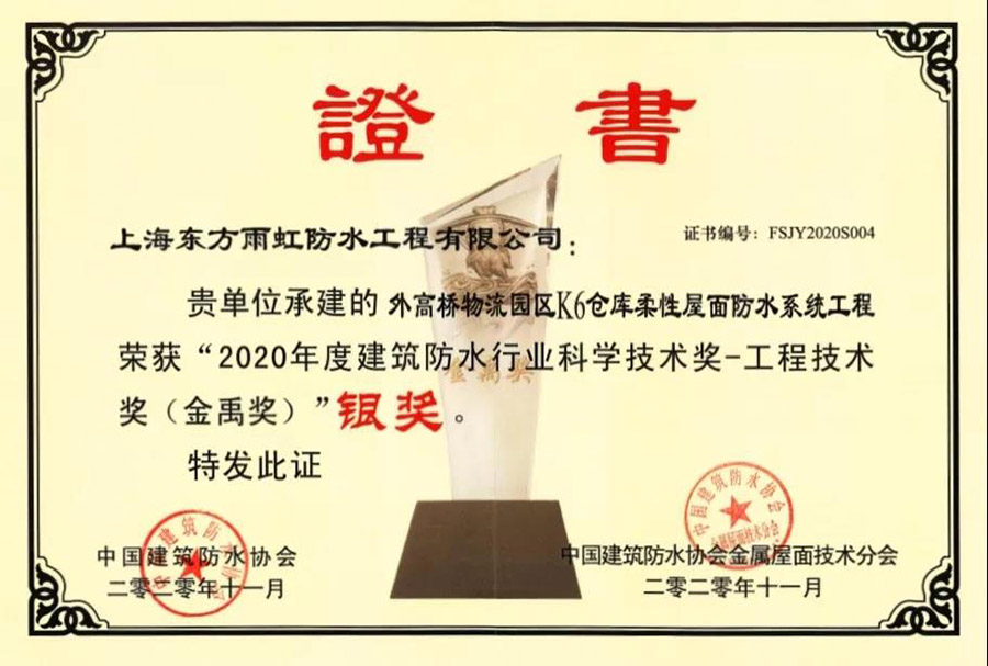 1_201130155926_1 首页 - 欧博ABG集团官网登录