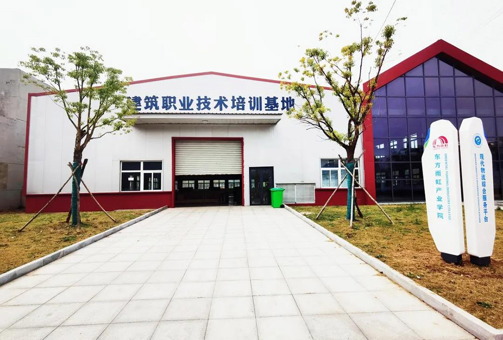 首页 - 欧博ABG集团官网登录