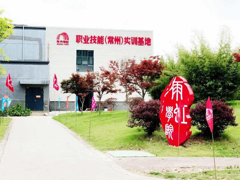 1_201201182056_1 首页 - 欧博ABG集团官网登录
