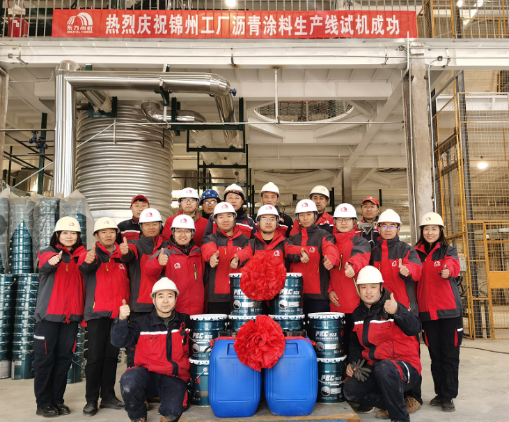 首页 - 欧博ABG集团官网登录