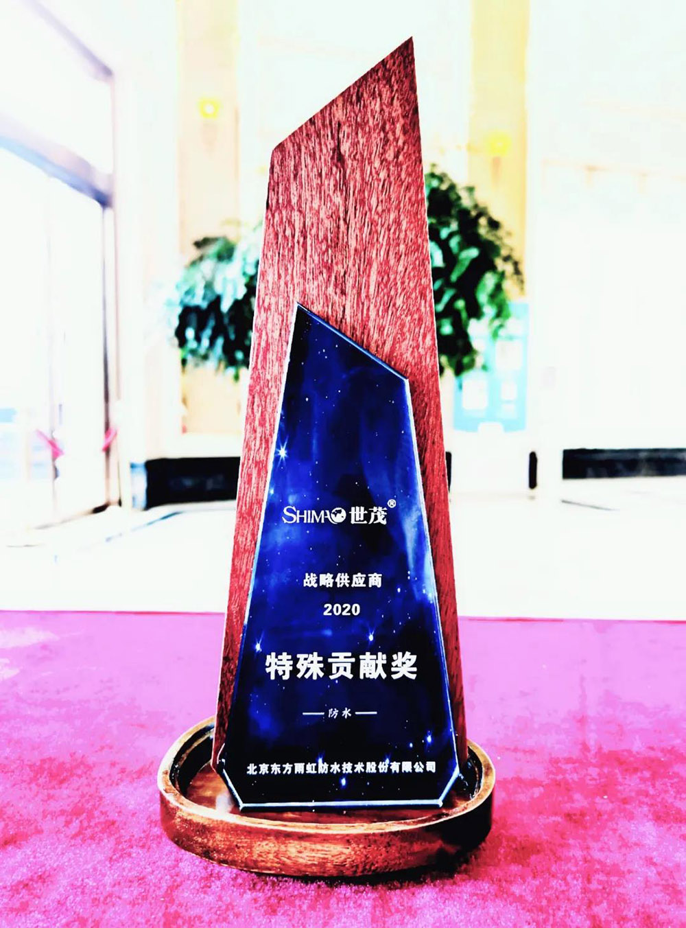 1_201207172051_1 首页 - 欧博ABG集团官网登录