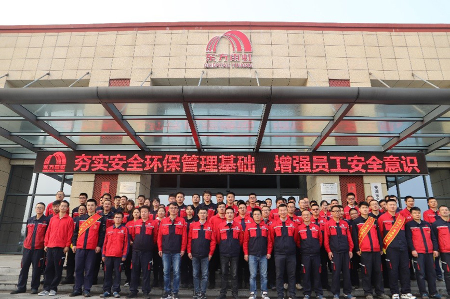首页 - 欧博ABG集团官网登录