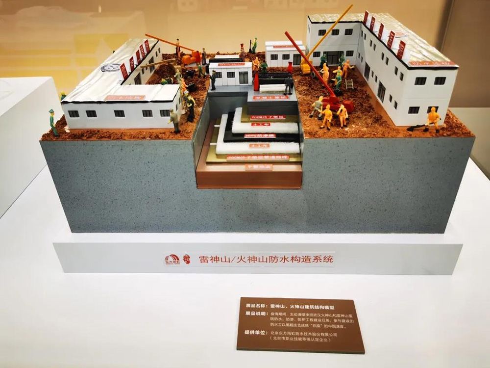 1_201211085738_1 首页 - 欧博ABG集团官网登录