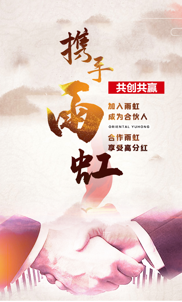 首页 - 欧博ABG集团官网登录