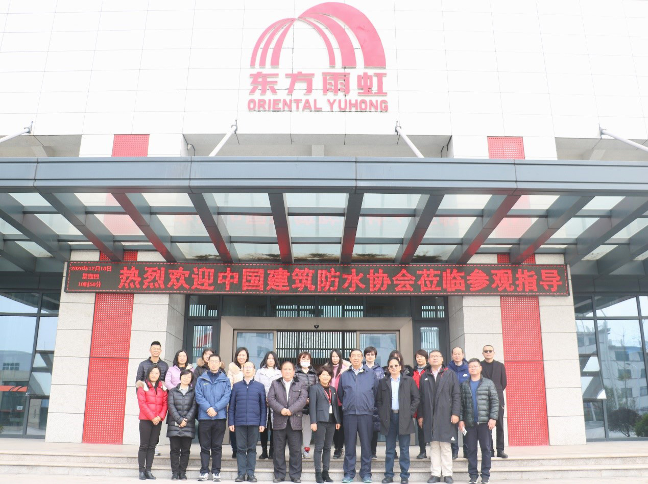 首页 - 欧博ABG集团官网登录