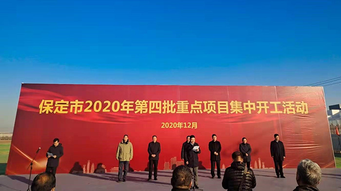 1_201214175937_1 首页 - 欧博ABG集团官网登录