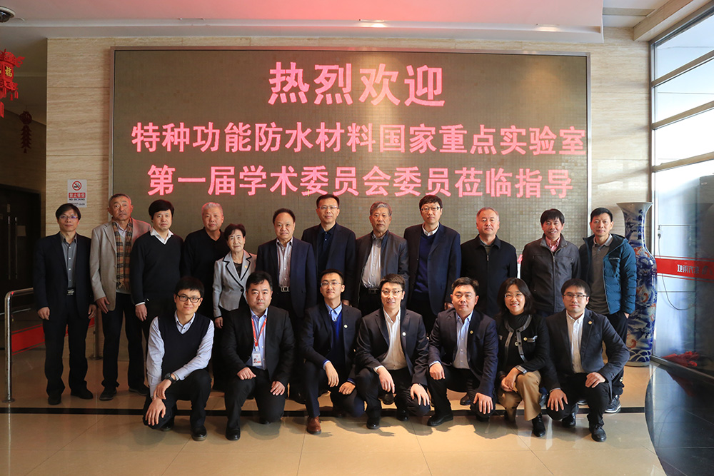 1_201216111529_1 首页 - 欧博ABG集团官网登录