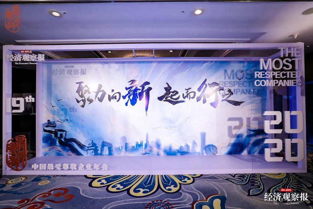 1_201217163604_1 首页 - 欧博ABG集团官网登录