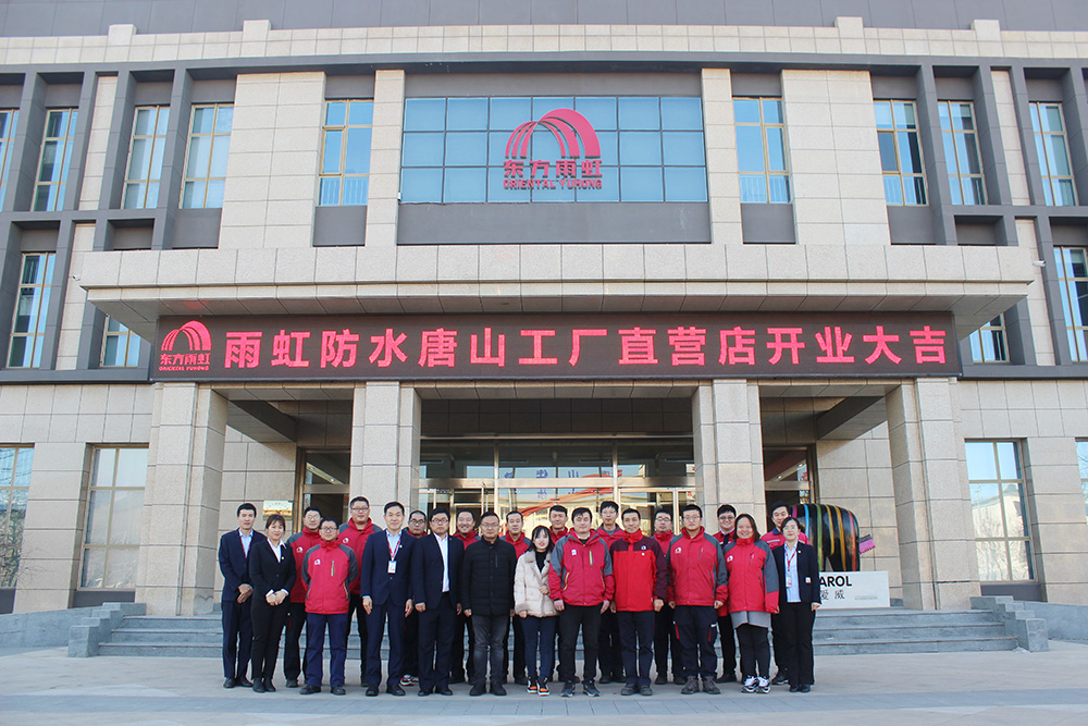 首页 - 欧博ABG集团官网登录