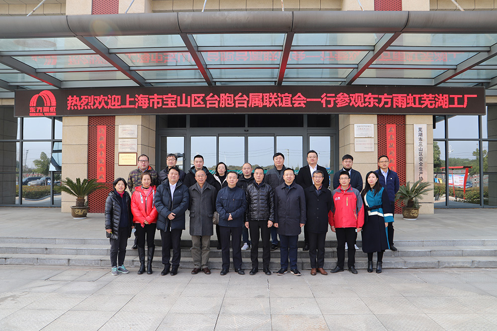 1_201219160343_1 首页 - 欧博ABG集团官网登录