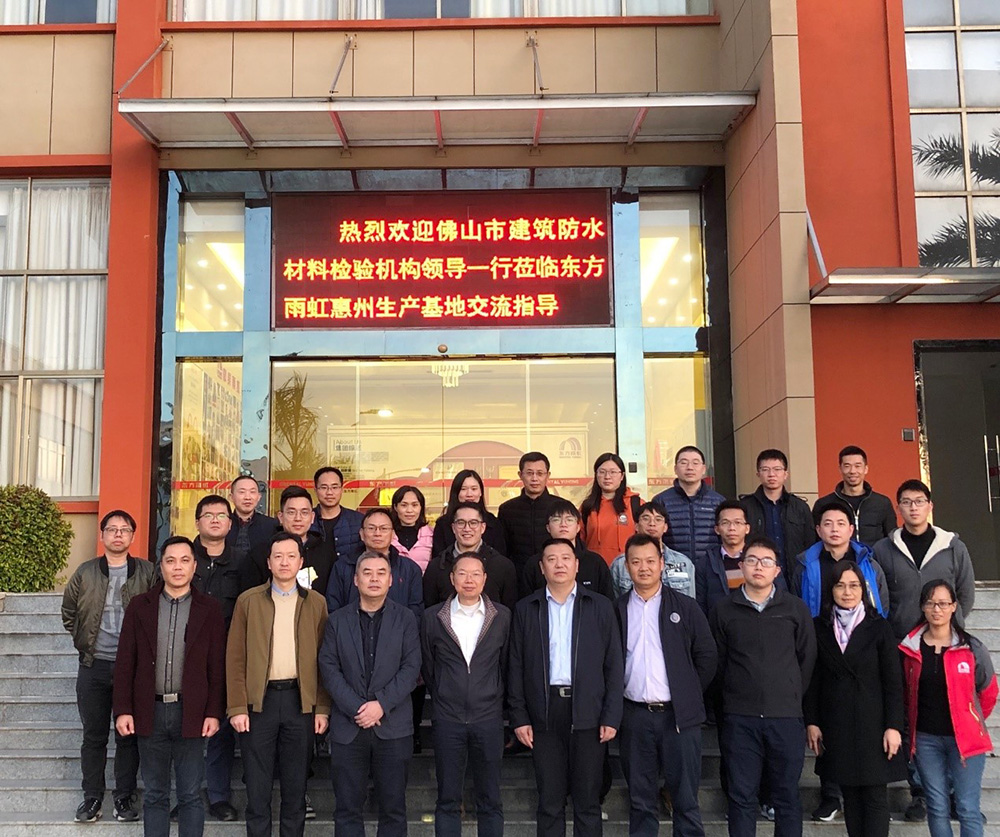 首页 - 欧博ABG集团官网登录
