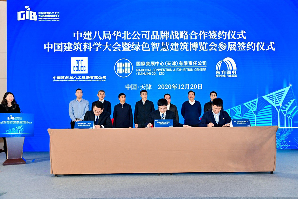 1_201221180040_1 首页 - 欧博ABG集团官网登录