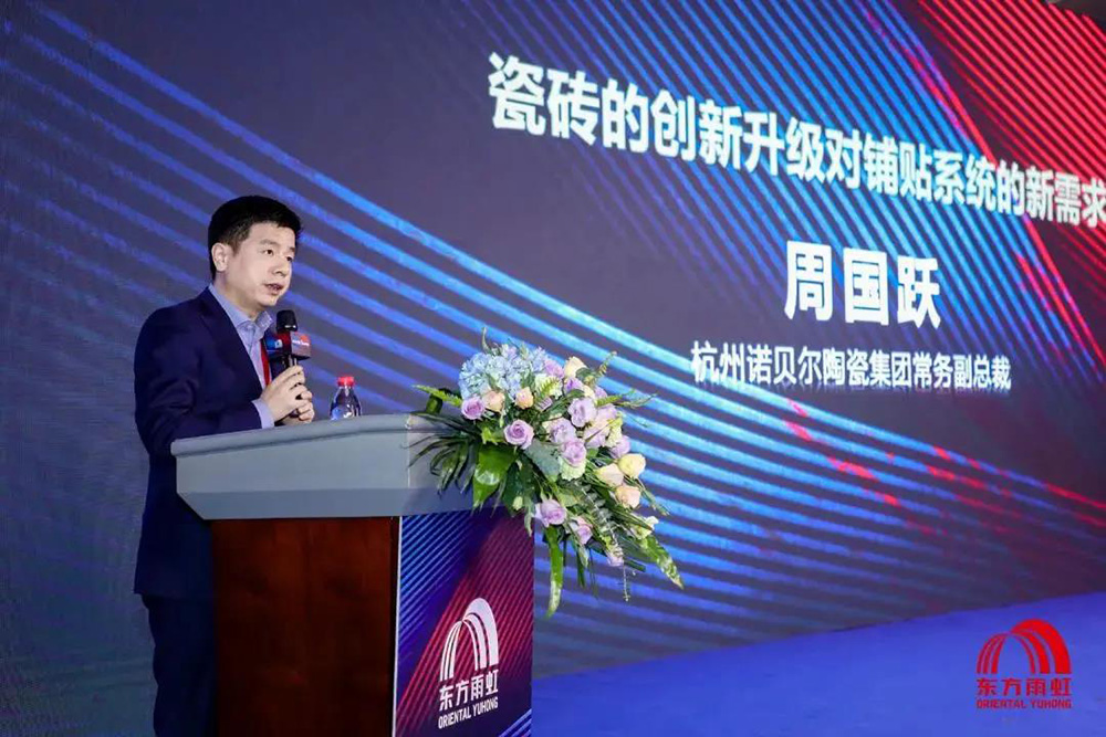 1_201224095034_1 首页 - 欧博ABG集团官网登录