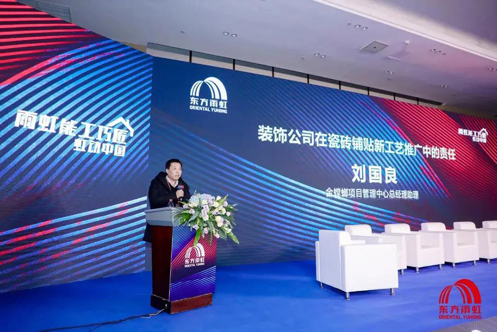 1_201224095132_1 首页 - 欧博ABG集团官网登录