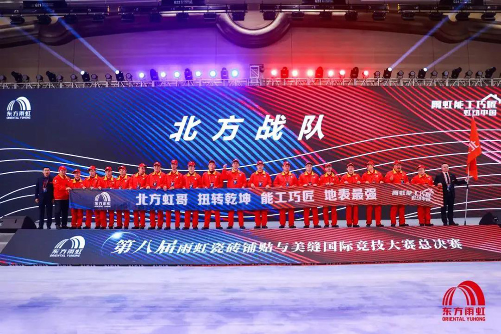 1_201224095706_1 首页 - 欧博ABG集团官网登录