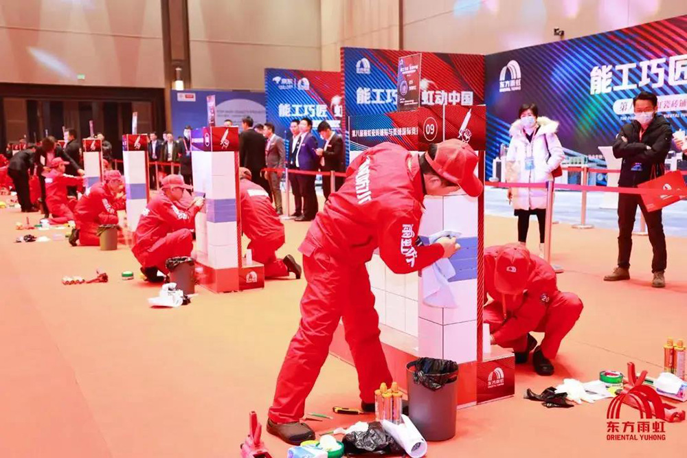 1_201224100101_1 首页 - 欧博ABG集团官网登录