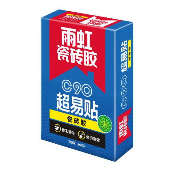 1_210108141216_1 首页 - 欧博ABG集团官网登录