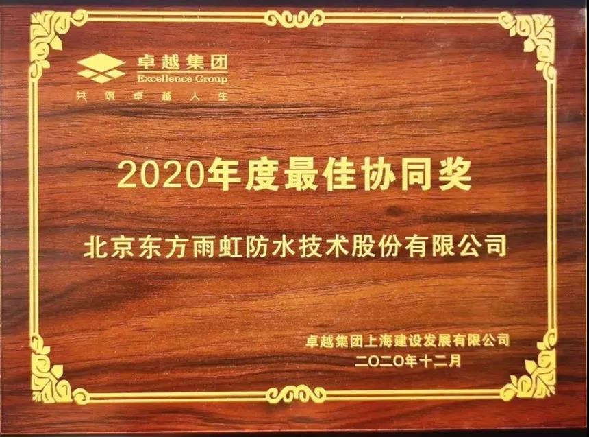 首页 - 欧博ABG集团官网登录