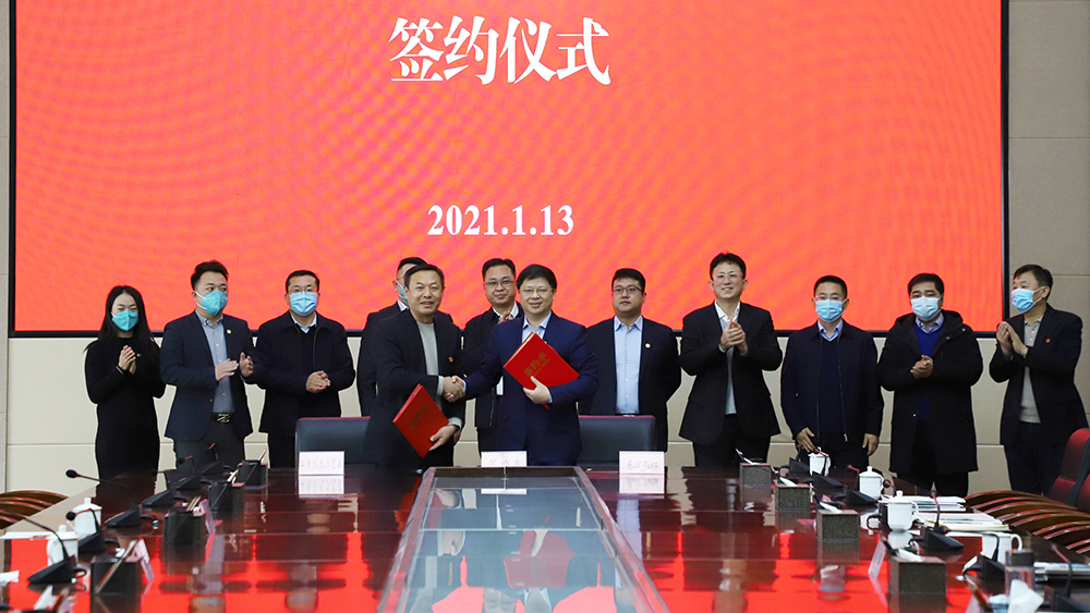 1_210114105343_1 首页 - 欧博ABG集团官网登录