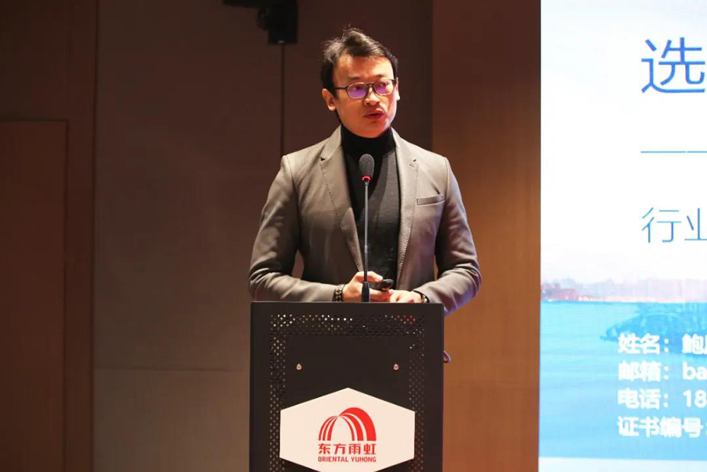 1_210115155115_1 首页 - 欧博ABG集团官网登录
