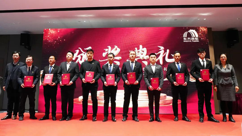 1_210115155406_1 首页 - 欧博ABG集团官网登录