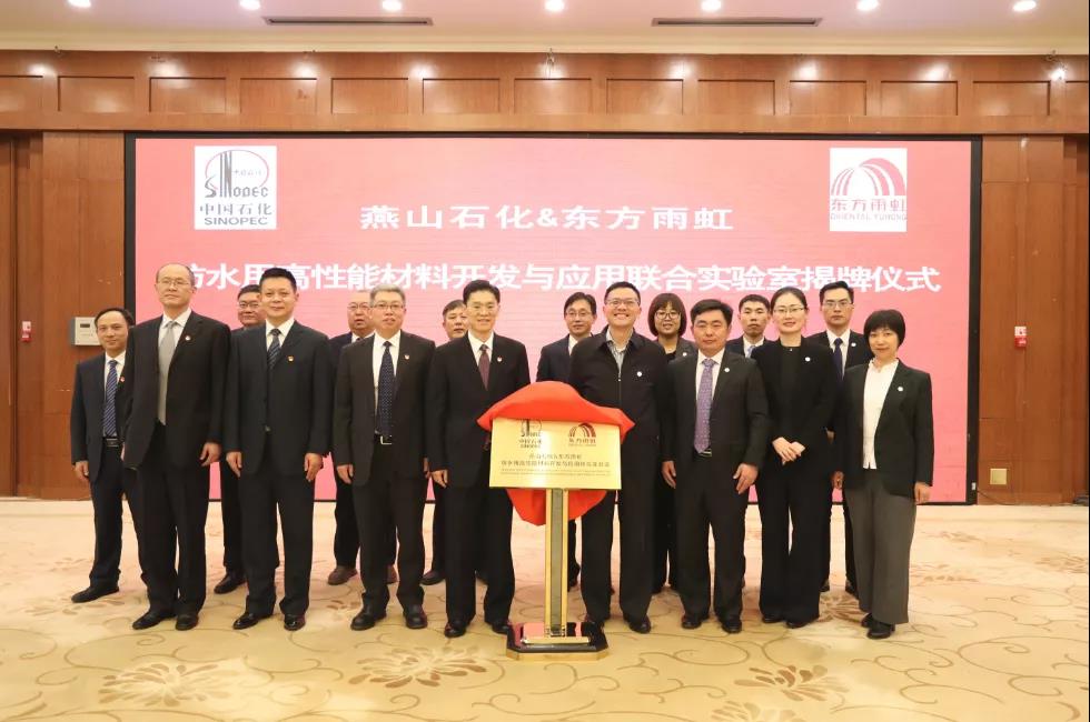 1_210208092036_1 首页 - 欧博ABG集团官网登录