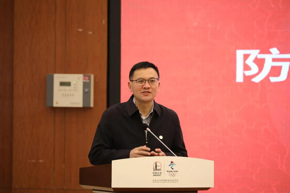 1_210208092058_1 首页 - 欧博ABG集团官网登录