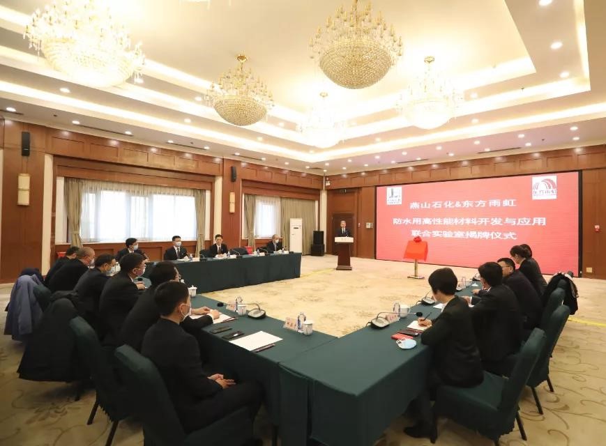 1_210208092349_1 首页 - 欧博ABG集团官网登录