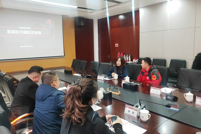 1_210208101716_1 首页 - 欧博ABG集团官网登录