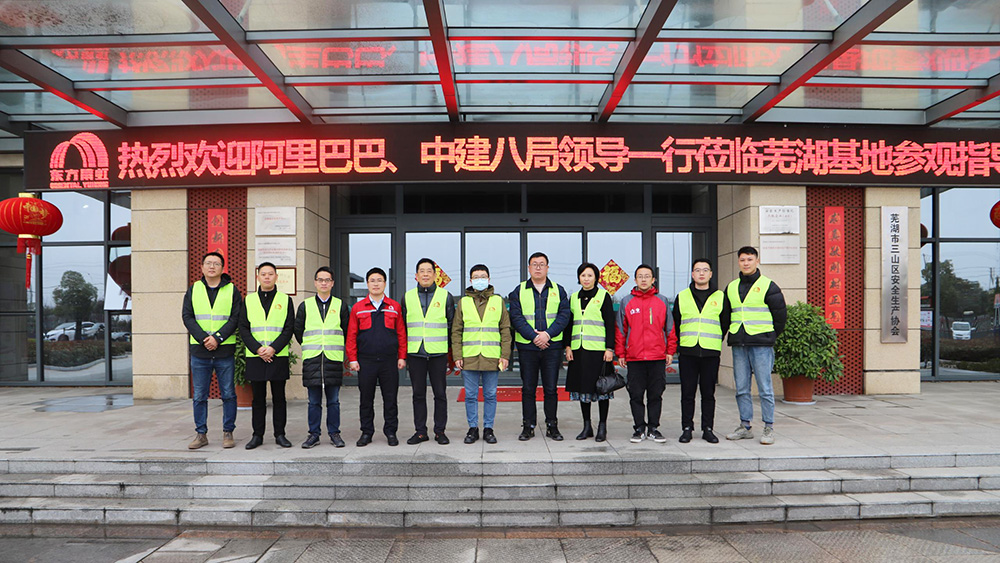 1_210226102609_1 首页 - 欧博ABG集团官网登录
