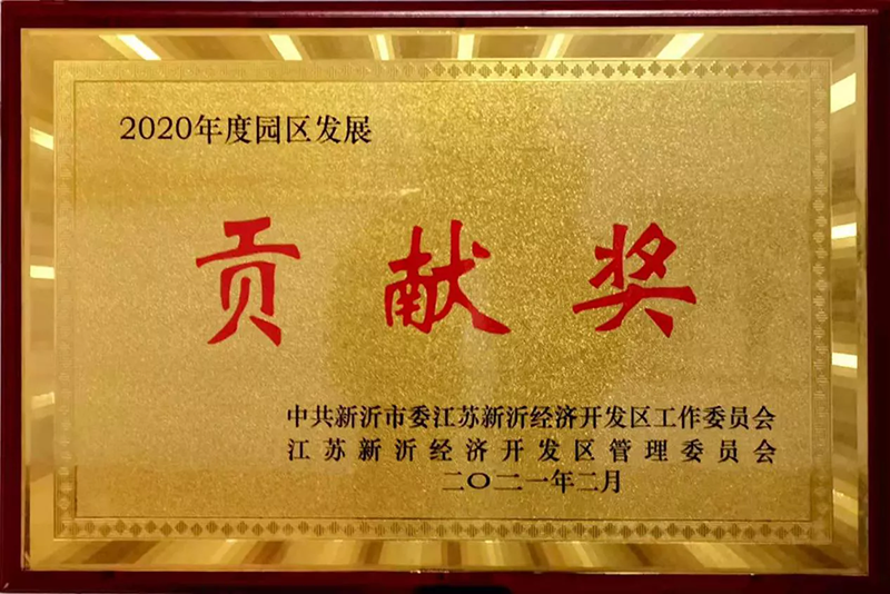 1_210301102258_1 首页 - 欧博ABG集团官网登录