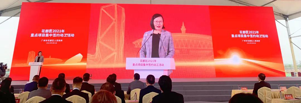 首页 - 欧博ABG集团官网登录