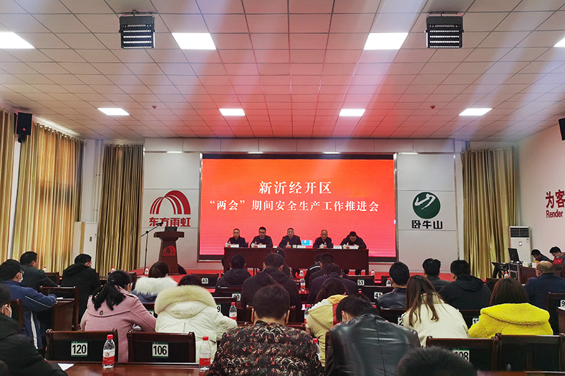 1_210309164908_1 首页 - 欧博ABG集团官网登录