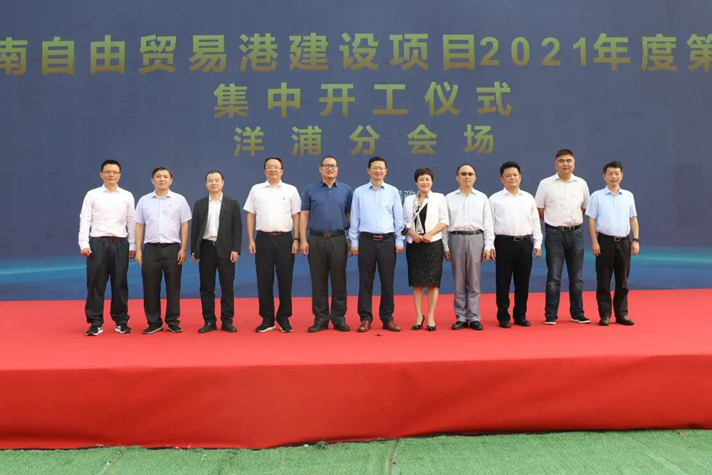1_210315194603_1 首页 - 欧博ABG集团官网登录