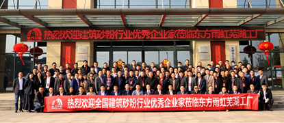 1_210315194915_1 首页 - 欧博ABG集团官网登录