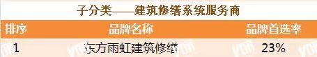 1_210316182720_1 首页 - 欧博ABG集团官网登录