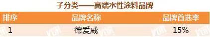 1_210316182800_1 首页 - 欧博ABG集团官网登录