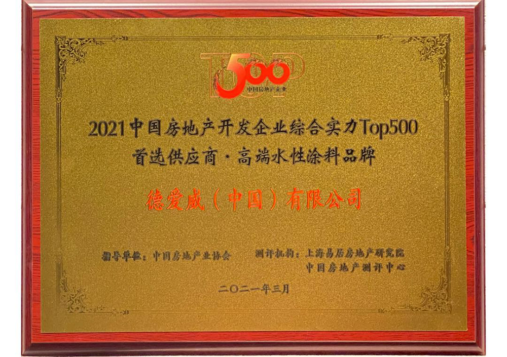 1_210316182815_1 首页 - 欧博ABG集团官网登录
