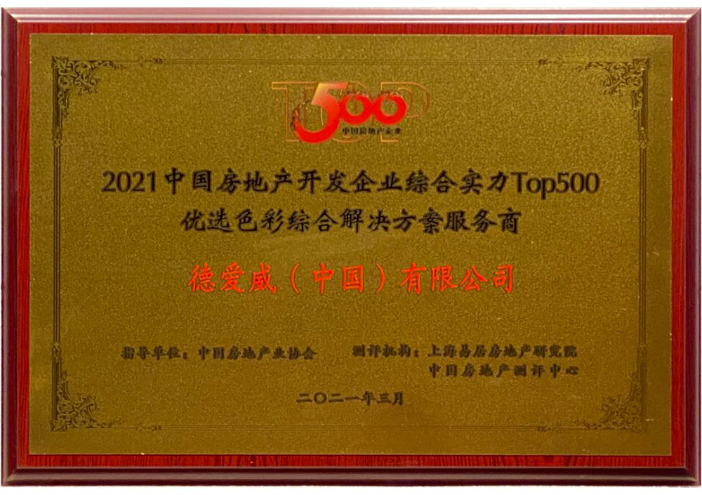 1_210316183245_1 首页 - 欧博ABG集团官网登录