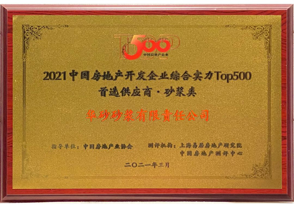 1_210316183314_1 首页 - 欧博ABG集团官网登录