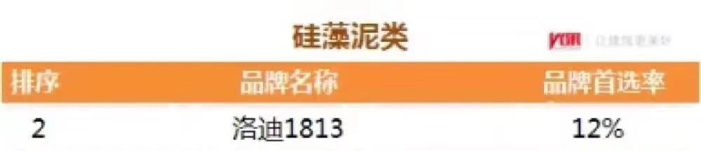 1_210316183416_1 首页 - 欧博ABG集团官网登录