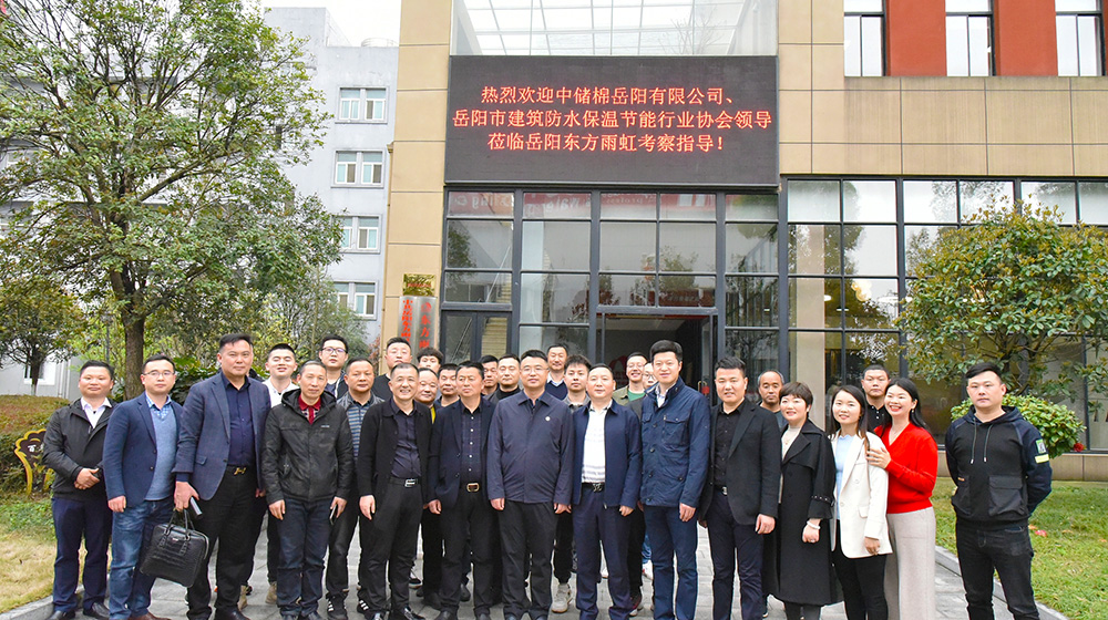 1_210317173954_1 首页 - 欧博ABG集团官网登录