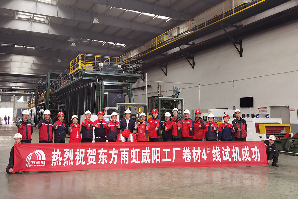 1_210324174911_1 首页 - 欧博ABG集团官网登录