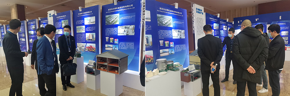 1_210329104456_1 首页 - 欧博ABG集团官网登录