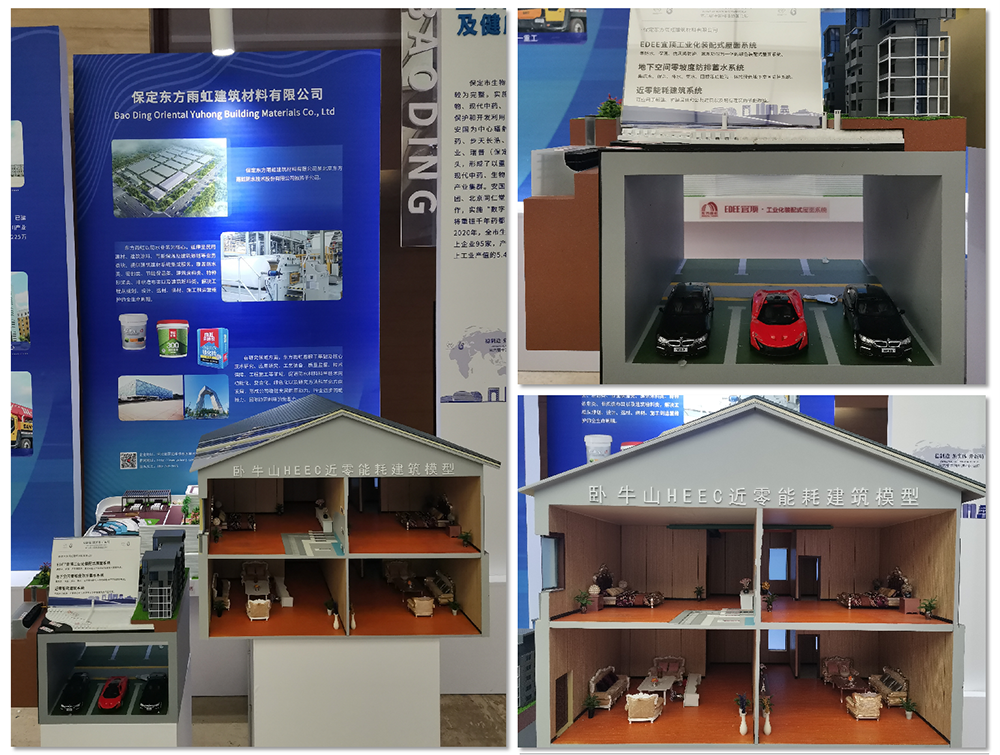 1_210329104601_1 首页 - 欧博ABG集团官网登录
