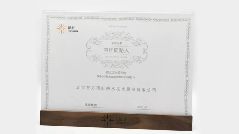 1_210401113224_1 首页 - 欧博ABG集团官网登录