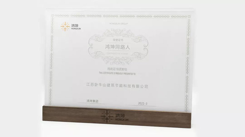1_210401113250_1 首页 - 欧博ABG集团官网登录