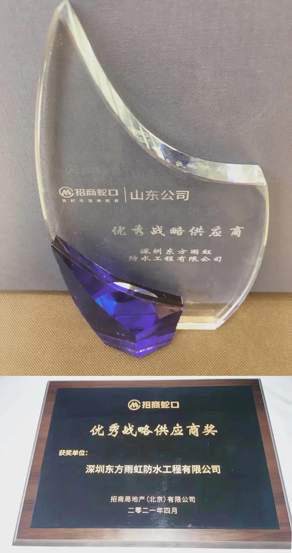 首页 - 欧博ABG集团官网登录